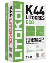 Litogres К44 ECO- беспылевая клеевая смесь 25kg bag
