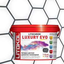 LITOCHROM LUXURY EVO LLE 140 мокрый асфальт 2kg bucket